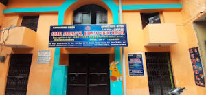 Great Abhinav Saint Thomas Public School