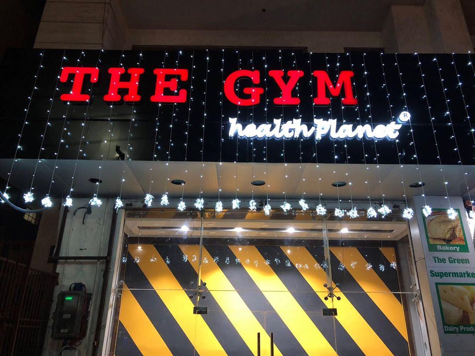 The Gym Health Planet