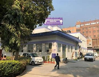 Delhi Government Hospital