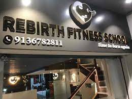 Re Birth Gym