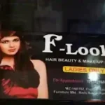 F Looks Salon