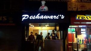 Peshawari Restaurant