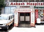 Aakash Hospital