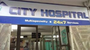 City Hospital