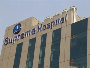 Supreme Hospital