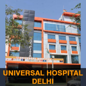 Universal Hospital